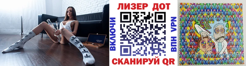 цены   Кингисепп  hydra как войти  Марки 25I-NBOMe 1500мкг 