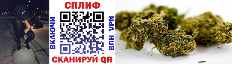 Марихуана LSD WEED  сколько стоит  Кингисепп 
